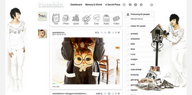 Main style screenshot