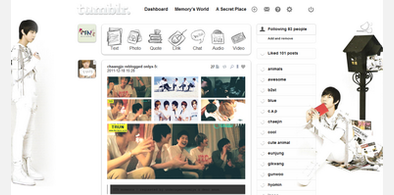 Main style screenshot