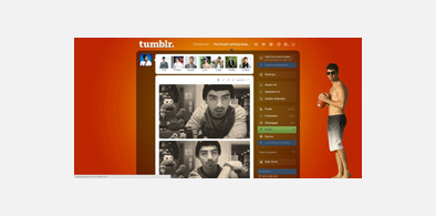 Main style screenshot