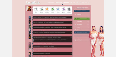 Main style screenshot