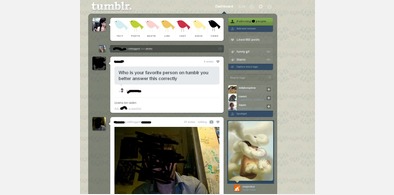 Main style screenshot