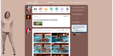 Main style screenshot
