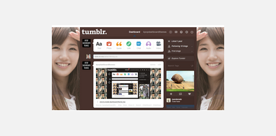 Main style screenshot