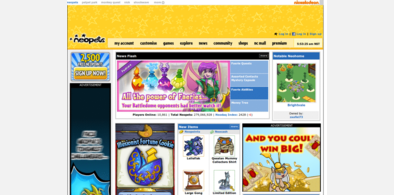 Main style screenshot