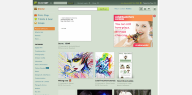 Main style screenshot