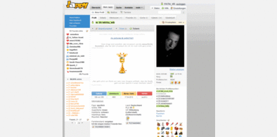 Main style screenshot