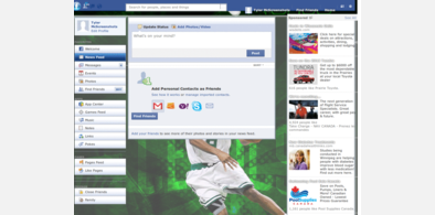 Main style screenshot