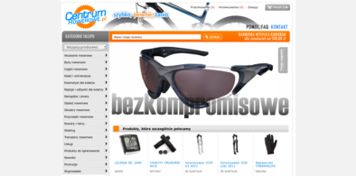 Main style screenshot