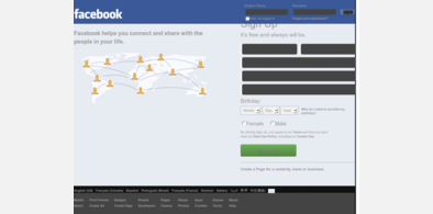 Main style screenshot
