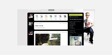 Main style screenshot