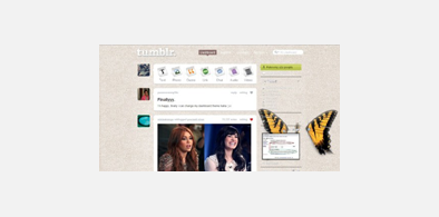 Main style screenshot