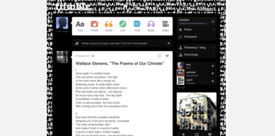Main style screenshot
