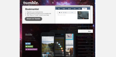 Main style screenshot