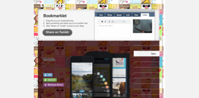 Main style screenshot
