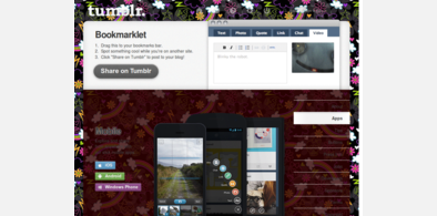 Main style screenshot