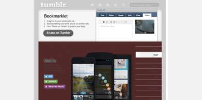 Main style screenshot