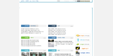 Main style screenshot