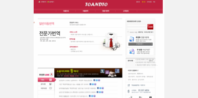 Main style screenshot