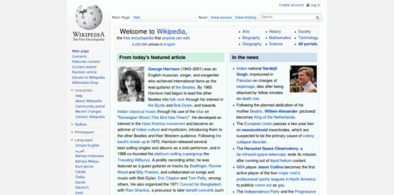 Main style screenshot