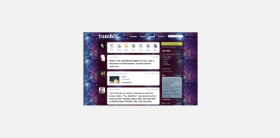 Main style screenshot