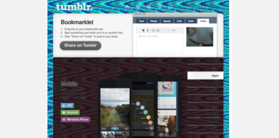 Main style screenshot