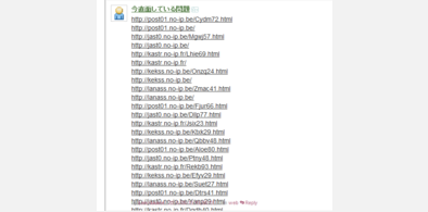 Main style screenshot