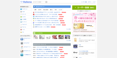 Main style screenshot