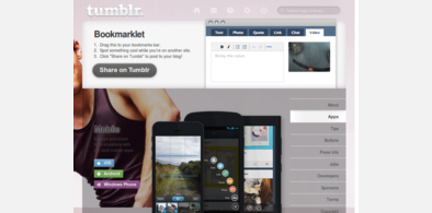 Main style screenshot