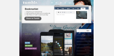 Main style screenshot