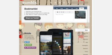 Main style screenshot