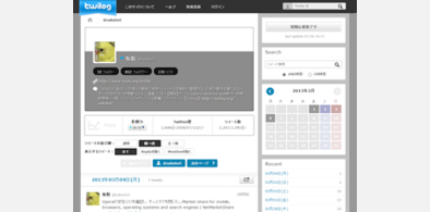 Main style screenshot