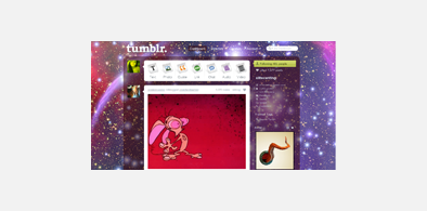 Main style screenshot
