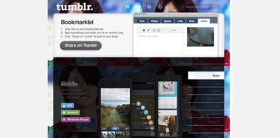 Main style screenshot
