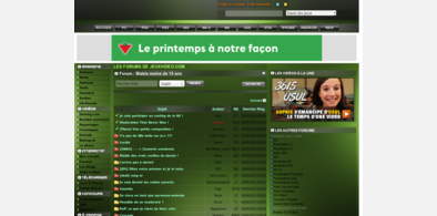 Main style screenshot