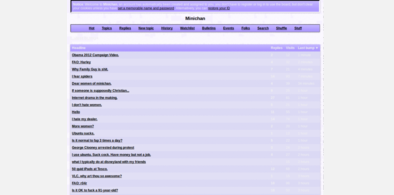 Main style screenshot
