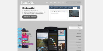 Main style screenshot