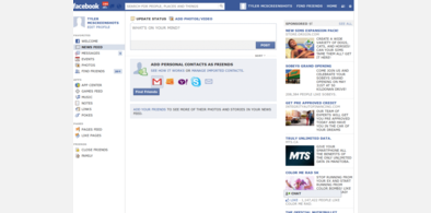 Main style screenshot