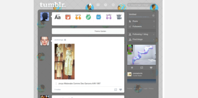 Main style screenshot