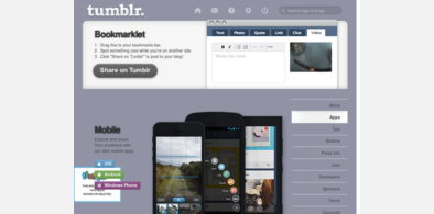 Main style screenshot