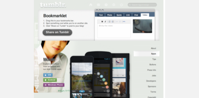 Main style screenshot