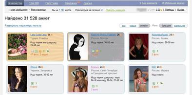 Main style screenshot