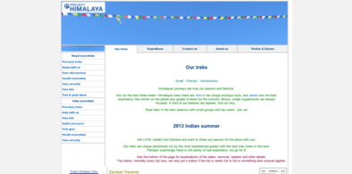 Main style screenshot