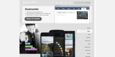 Main style screenshot