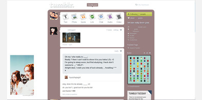 Main style screenshot