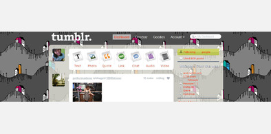 Main style screenshot
