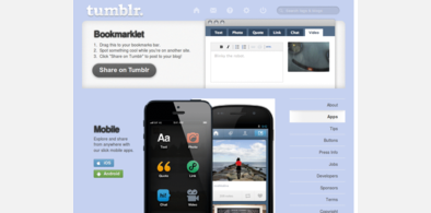 Main style screenshot