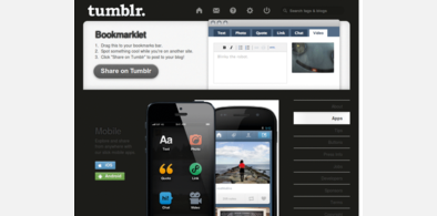 Main style screenshot