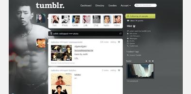 Main style screenshot