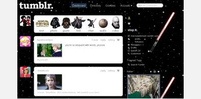 Main style screenshot