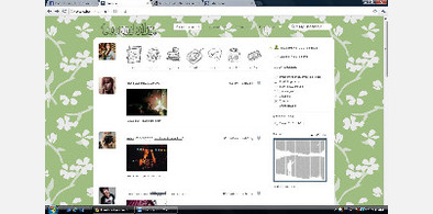 Main style screenshot